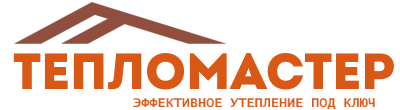 Утепление зданий и сооружений под ключ в Кирове. Гарантия качества. 2026
